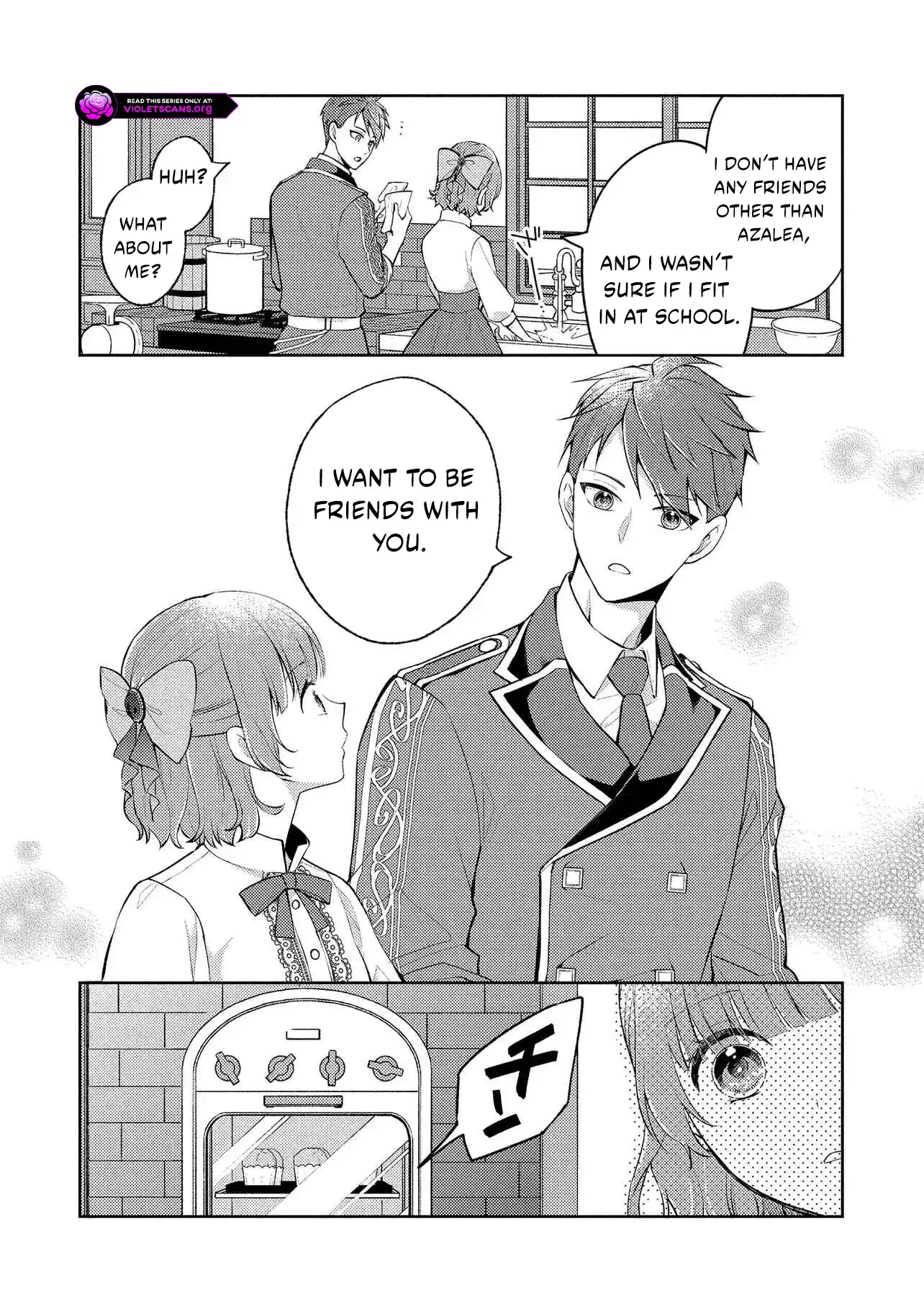 Akuyaku Reijou no Chocolatier wa Oshi no Kouryaku ni Yuukou Deshita Chapter 13.1 page 17