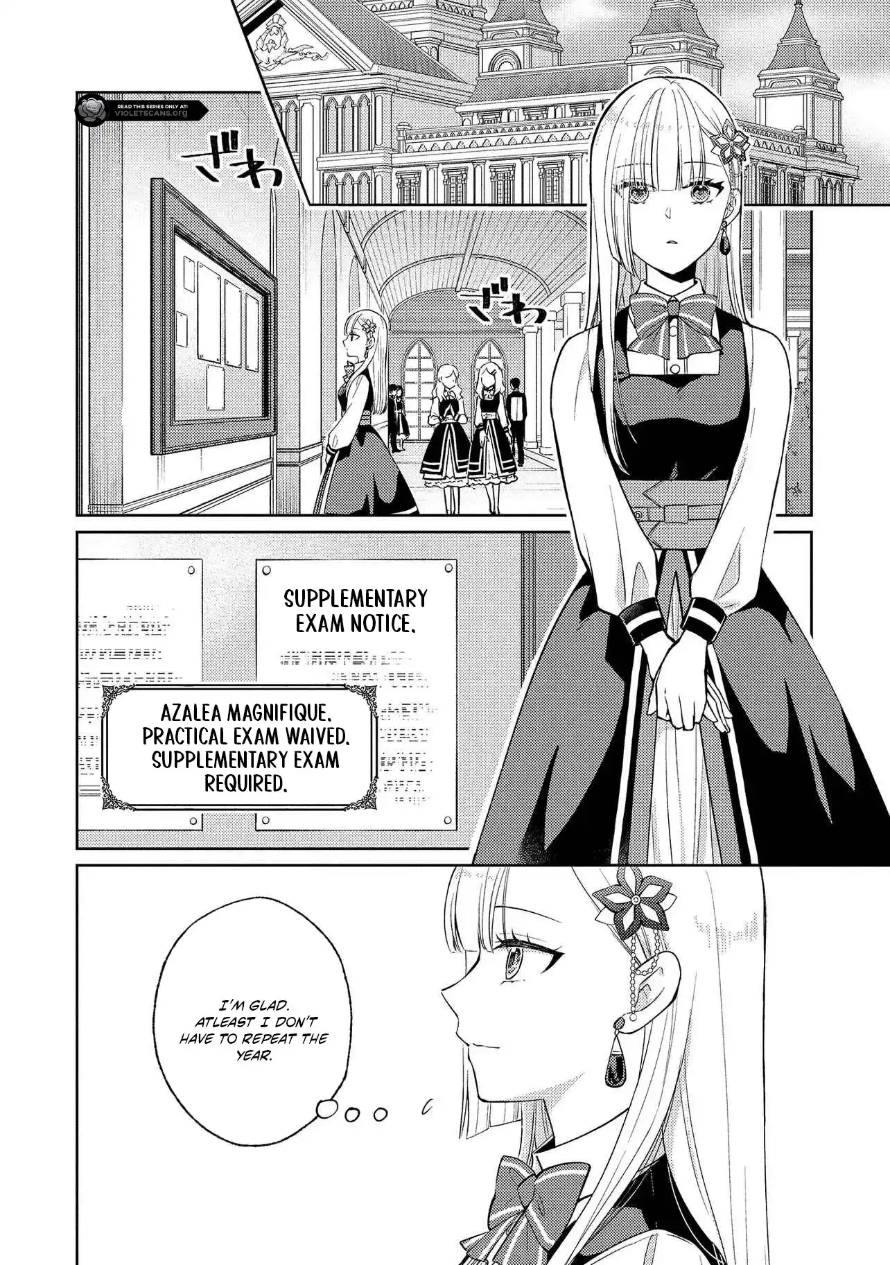 Akuyaku Reijou no Chocolatier wa Oshi no Kouryaku ni Yuukou Deshita Chapter 10.1 page 3