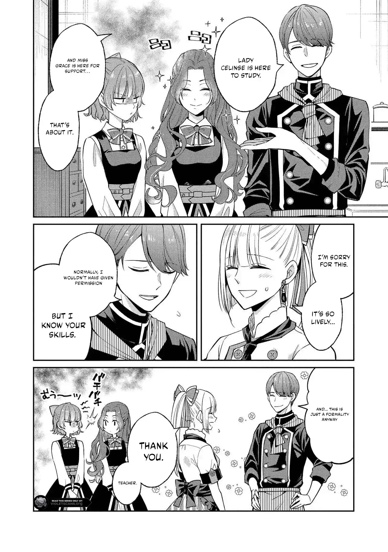 Akuyaku Reijou no Chocolatier wa Oshi no Kouryaku ni Yuukou Deshita Chapter 10.1 page 11