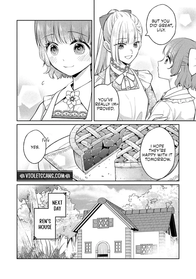 Akuyaku Reijou no Chocolatier wa Oshi no Kouryaku ni Yuukou Deshita Chapter 18.1 page 4