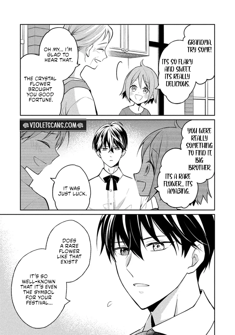 Akuyaku Reijou no Chocolatier wa Oshi no Kouryaku ni Yuukou Deshita Chapter 18.1 page 7