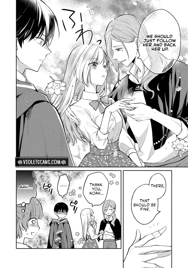 Akuyaku Reijou no Chocolatier wa Oshi no Kouryaku ni Yuukou Deshita Chapter 18.1 page 12