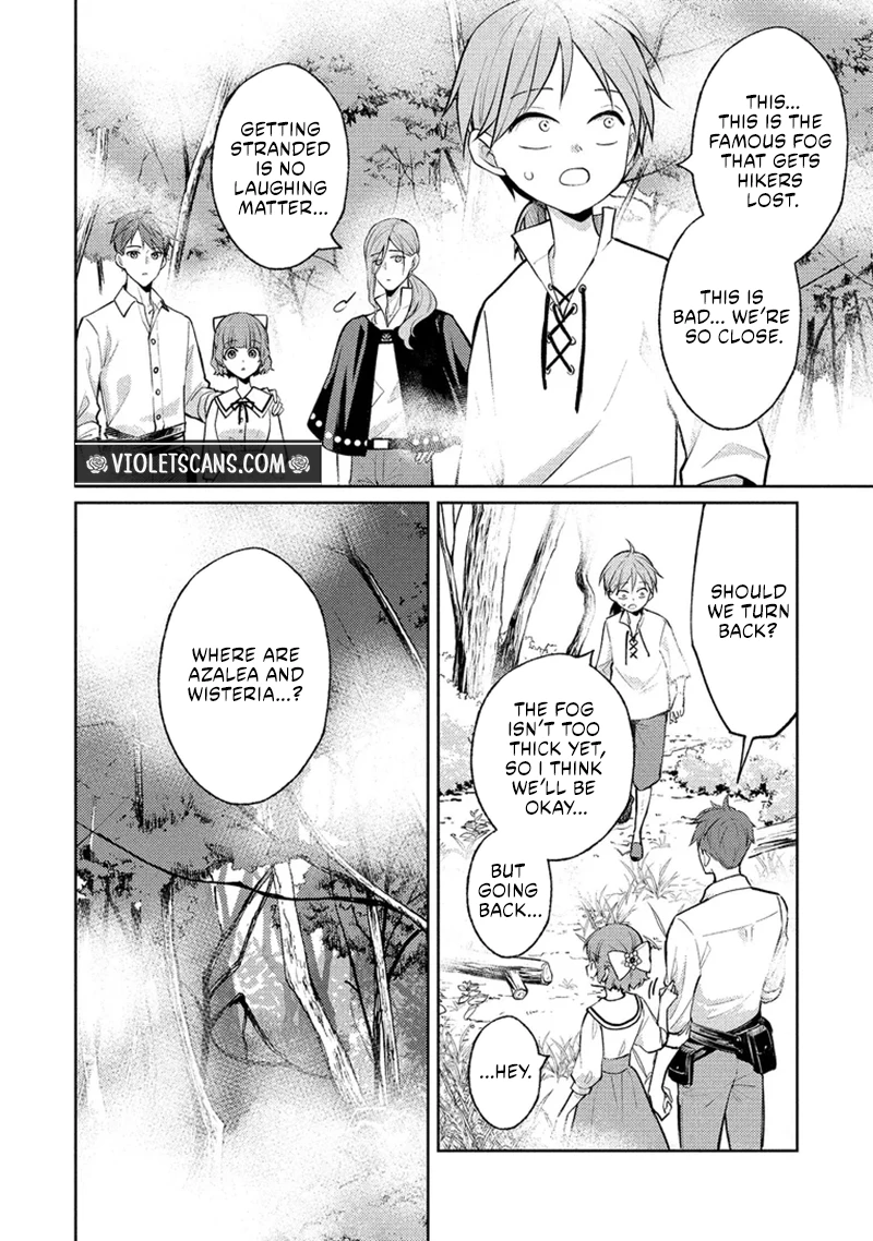 Akuyaku Reijou no Chocolatier wa Oshi no Kouryaku ni Yuukou Deshita Chapter 18.1 page 16
