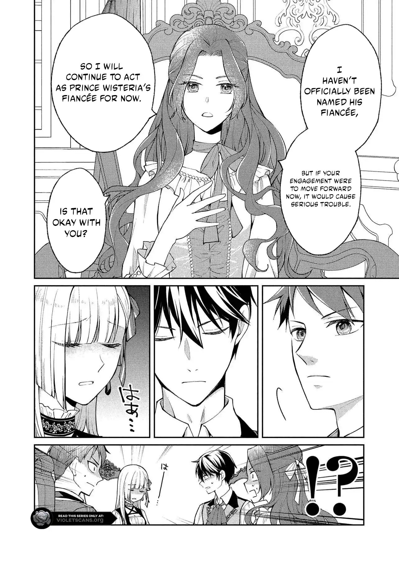 Akuyaku Reijou no Chocolatier wa Oshi no Kouryaku ni Yuukou Deshita Chapter 12.2 page 3