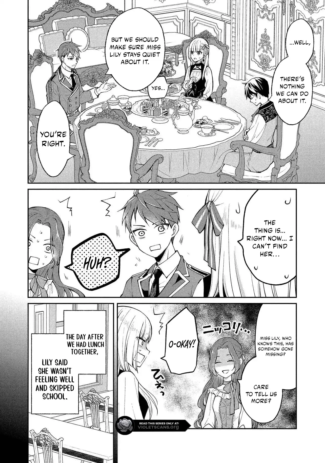 Akuyaku Reijou no Chocolatier wa Oshi no Kouryaku ni Yuukou Deshita Chapter 12.2 page 5
