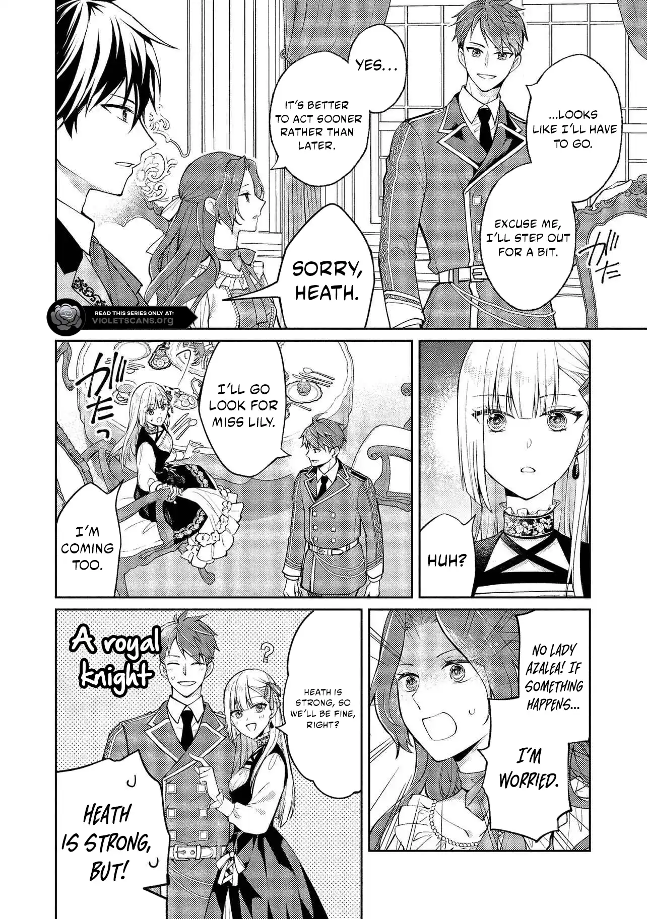 Akuyaku Reijou no Chocolatier wa Oshi no Kouryaku ni Yuukou Deshita Chapter 12.2 page 7