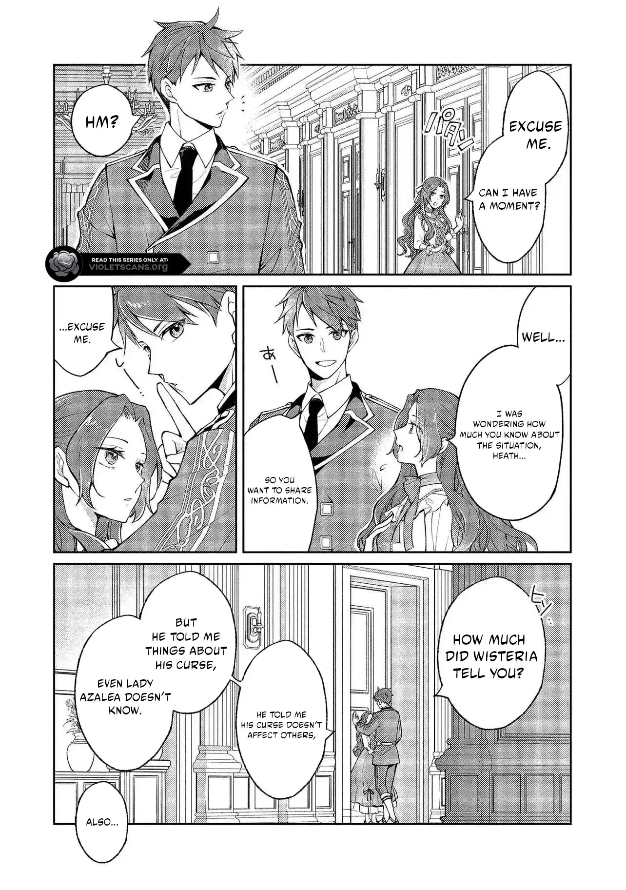 Akuyaku Reijou no Chocolatier wa Oshi no Kouryaku ni Yuukou Deshita Chapter 12.2 page 9