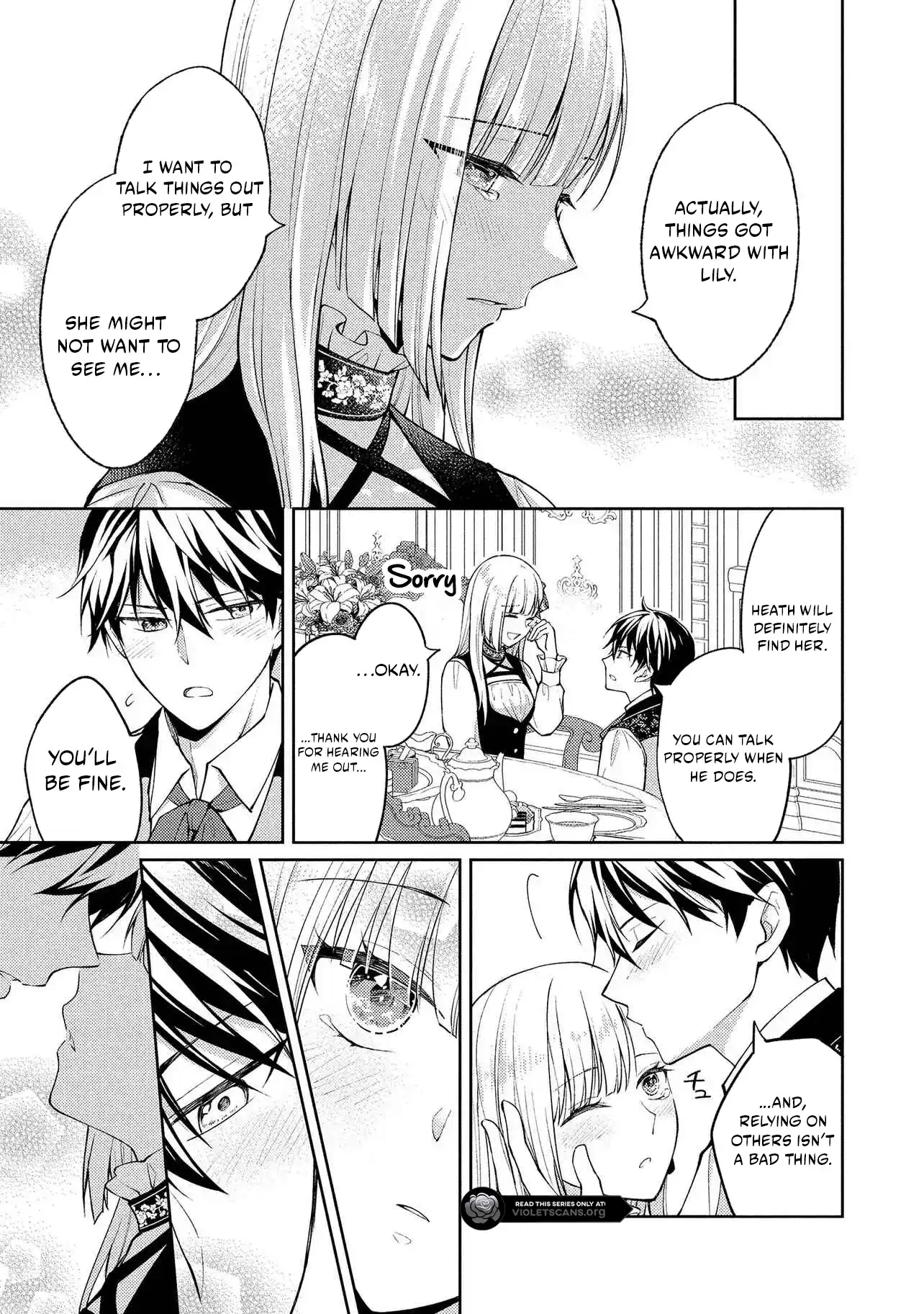 Akuyaku Reijou no Chocolatier wa Oshi no Kouryaku ni Yuukou Deshita Chapter 12.2 page 12