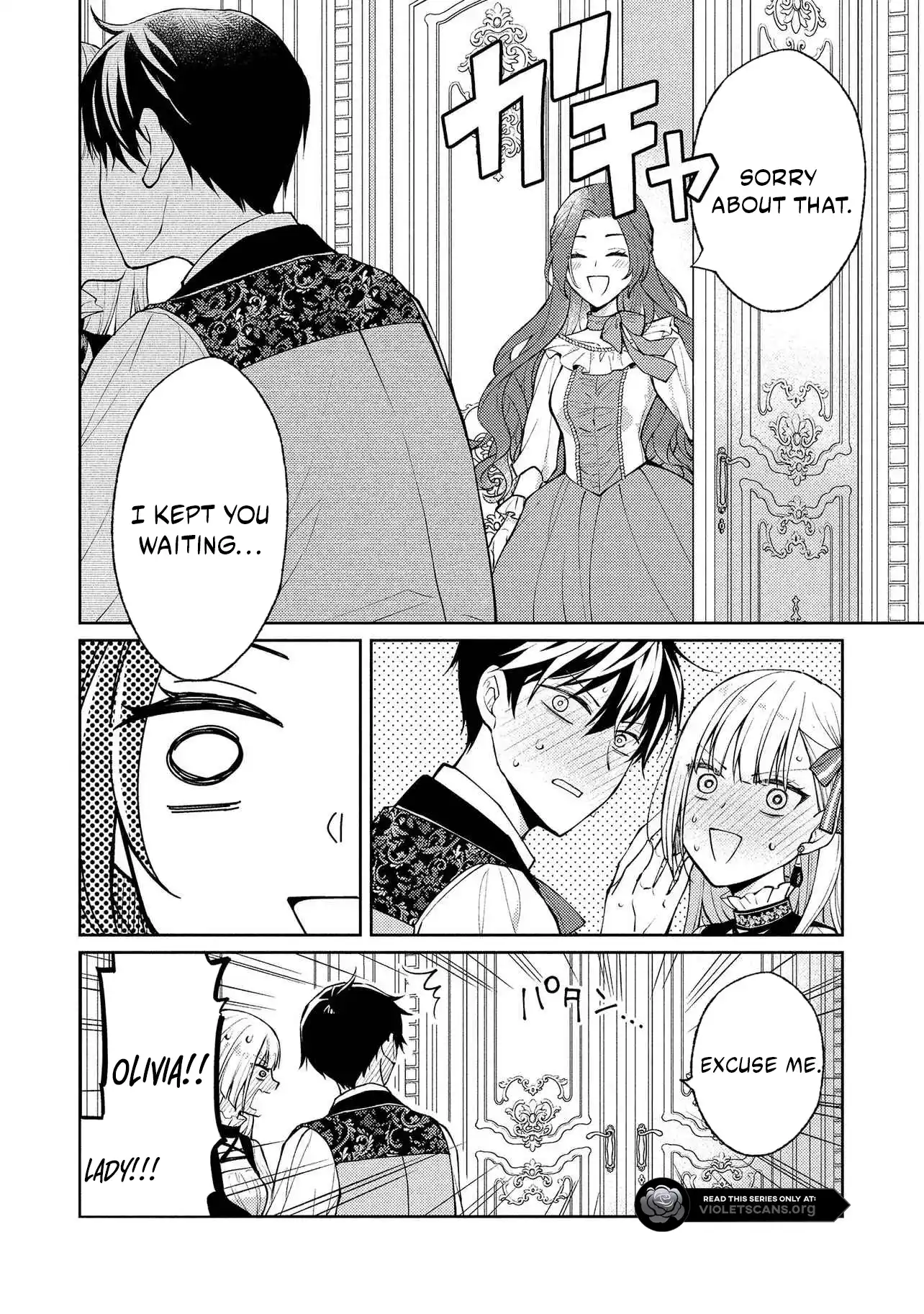 Akuyaku Reijou no Chocolatier wa Oshi no Kouryaku ni Yuukou Deshita Chapter 12.2 page 13