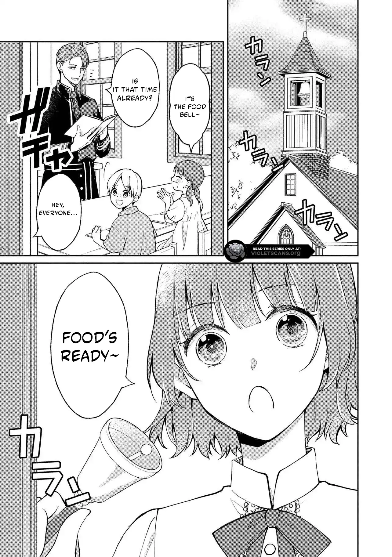 Akuyaku Reijou no Chocolatier wa Oshi no Kouryaku ni Yuukou Deshita Chapter 12.2 page 14