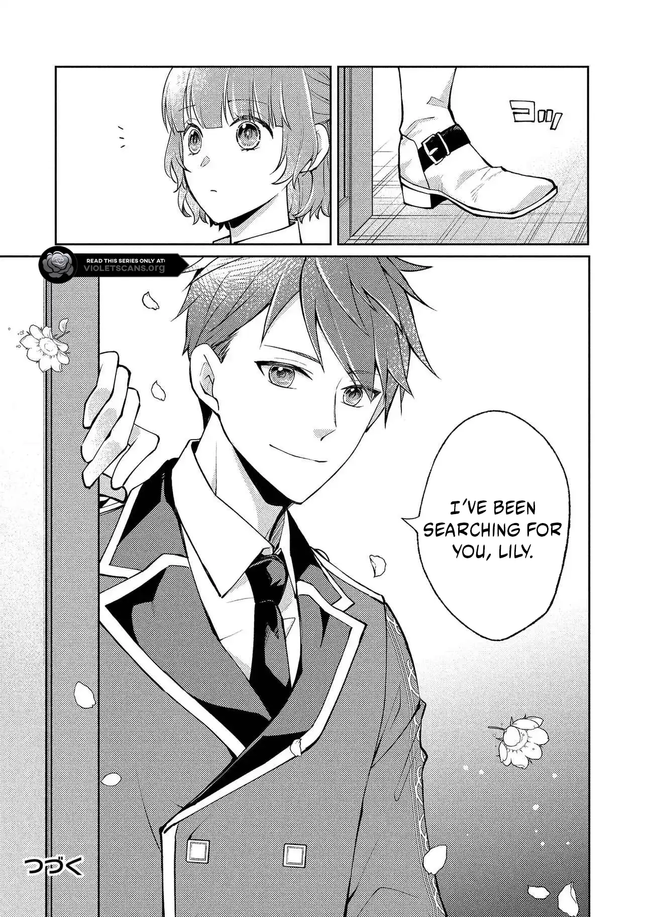 Akuyaku Reijou no Chocolatier wa Oshi no Kouryaku ni Yuukou Deshita Chapter 12.2 page 16