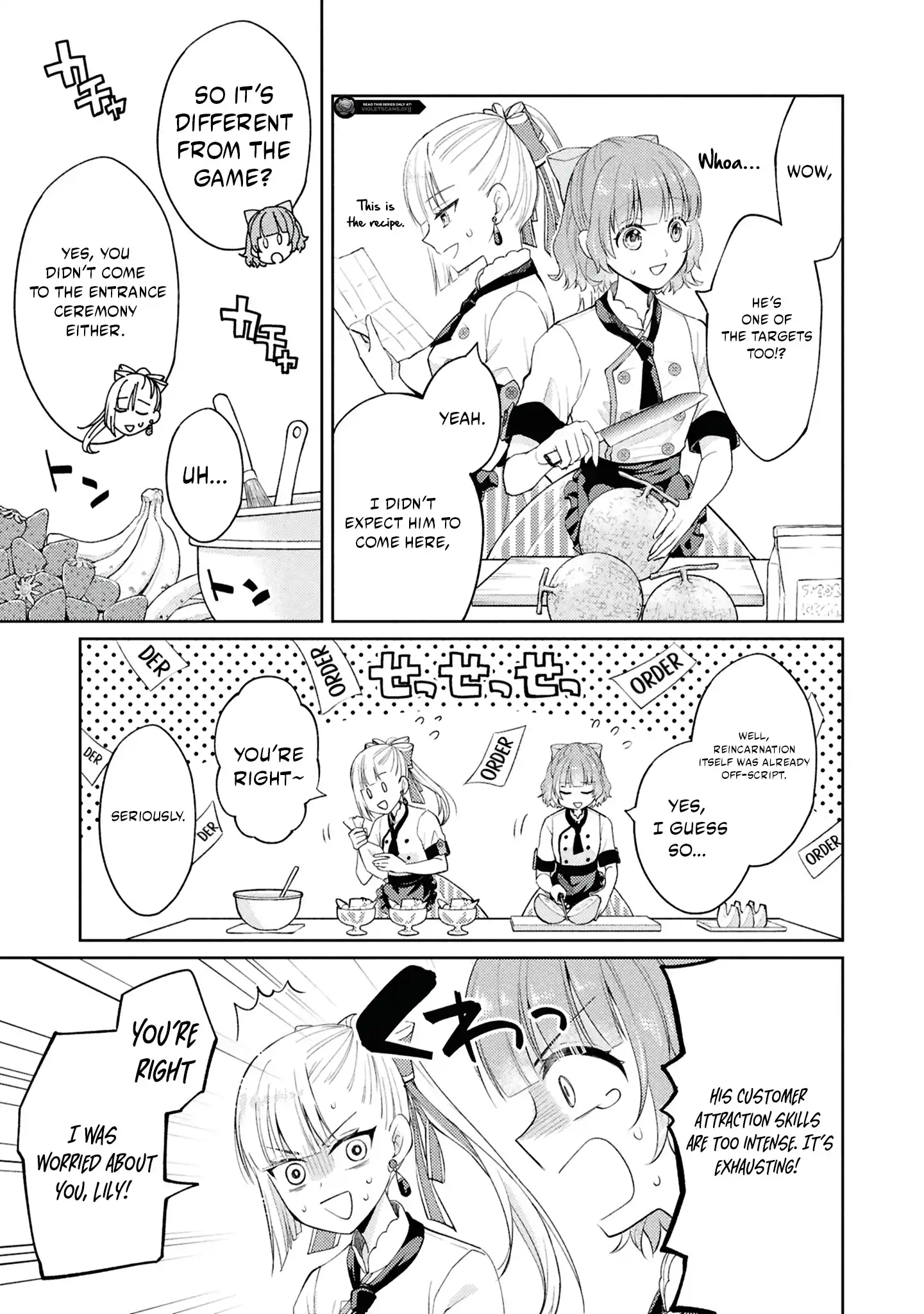 Akuyaku Reijou no Chocolatier wa Oshi no Kouryaku ni Yuukou Deshita Chapter 5.2 page 7