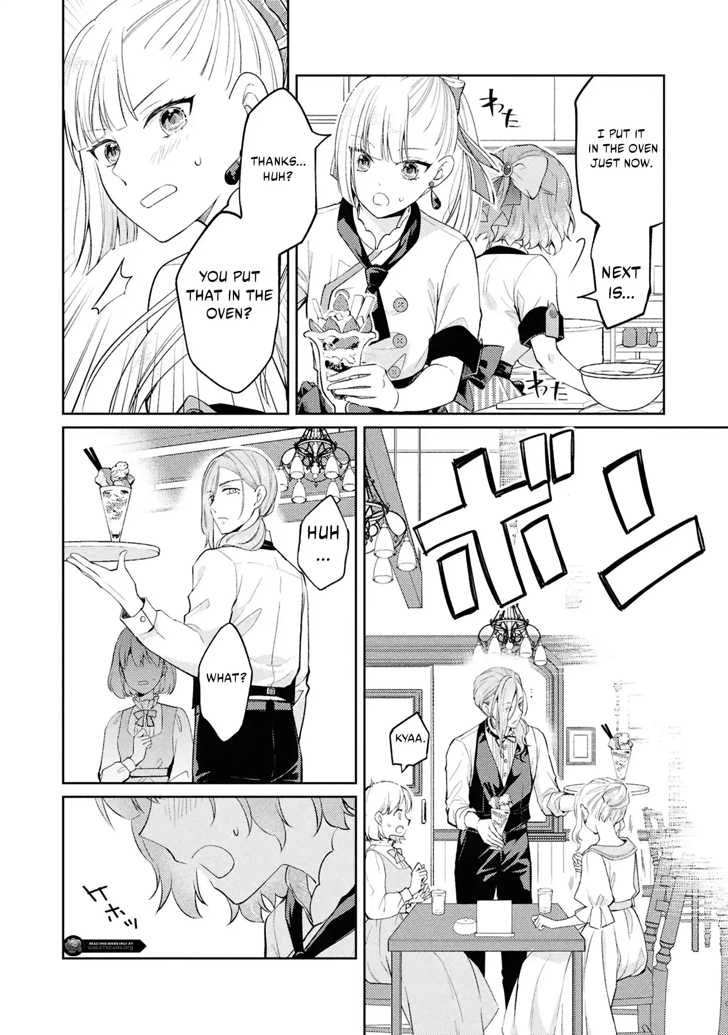 Akuyaku Reijou no Chocolatier wa Oshi no Kouryaku ni Yuukou Deshita Chapter 5.2 page 8