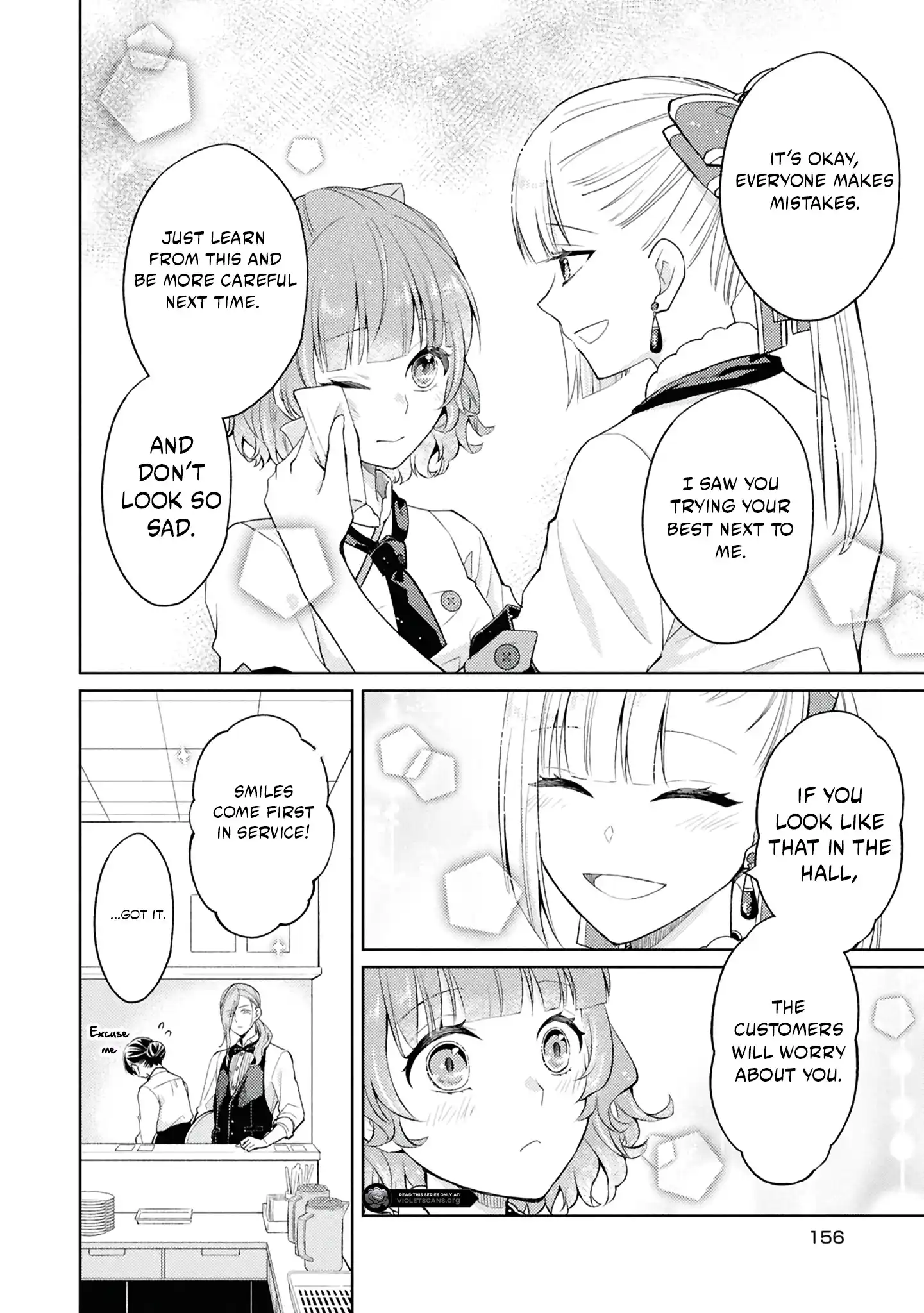 Akuyaku Reijou no Chocolatier wa Oshi no Kouryaku ni Yuukou Deshita Chapter 5.2 page 10