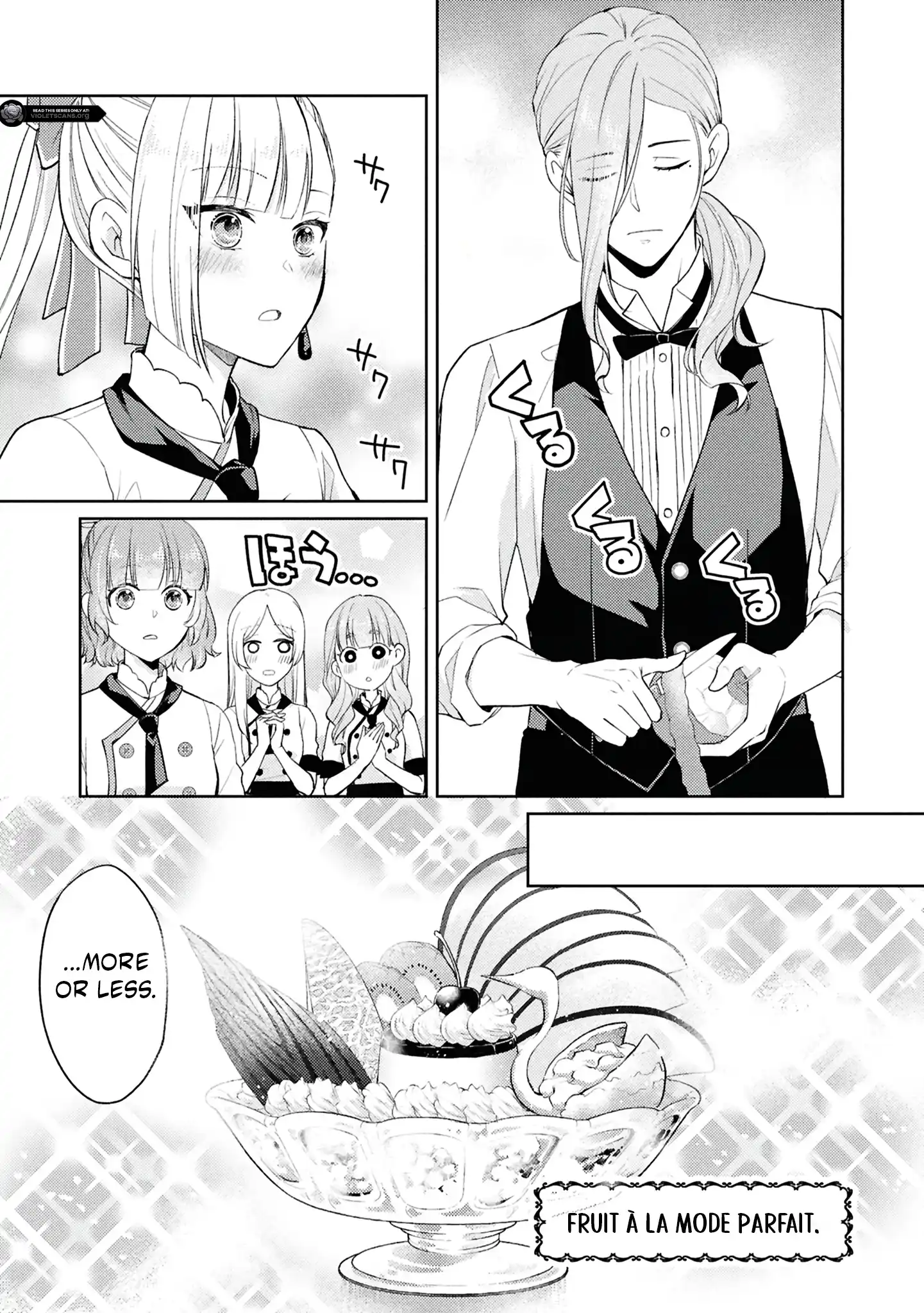 Akuyaku Reijou no Chocolatier wa Oshi no Kouryaku ni Yuukou Deshita Chapter 5.2 page 13