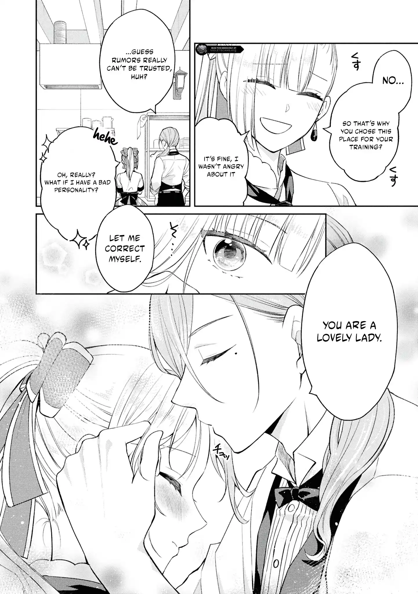 Akuyaku Reijou no Chocolatier wa Oshi no Kouryaku ni Yuukou Deshita Chapter 5.2 page 16