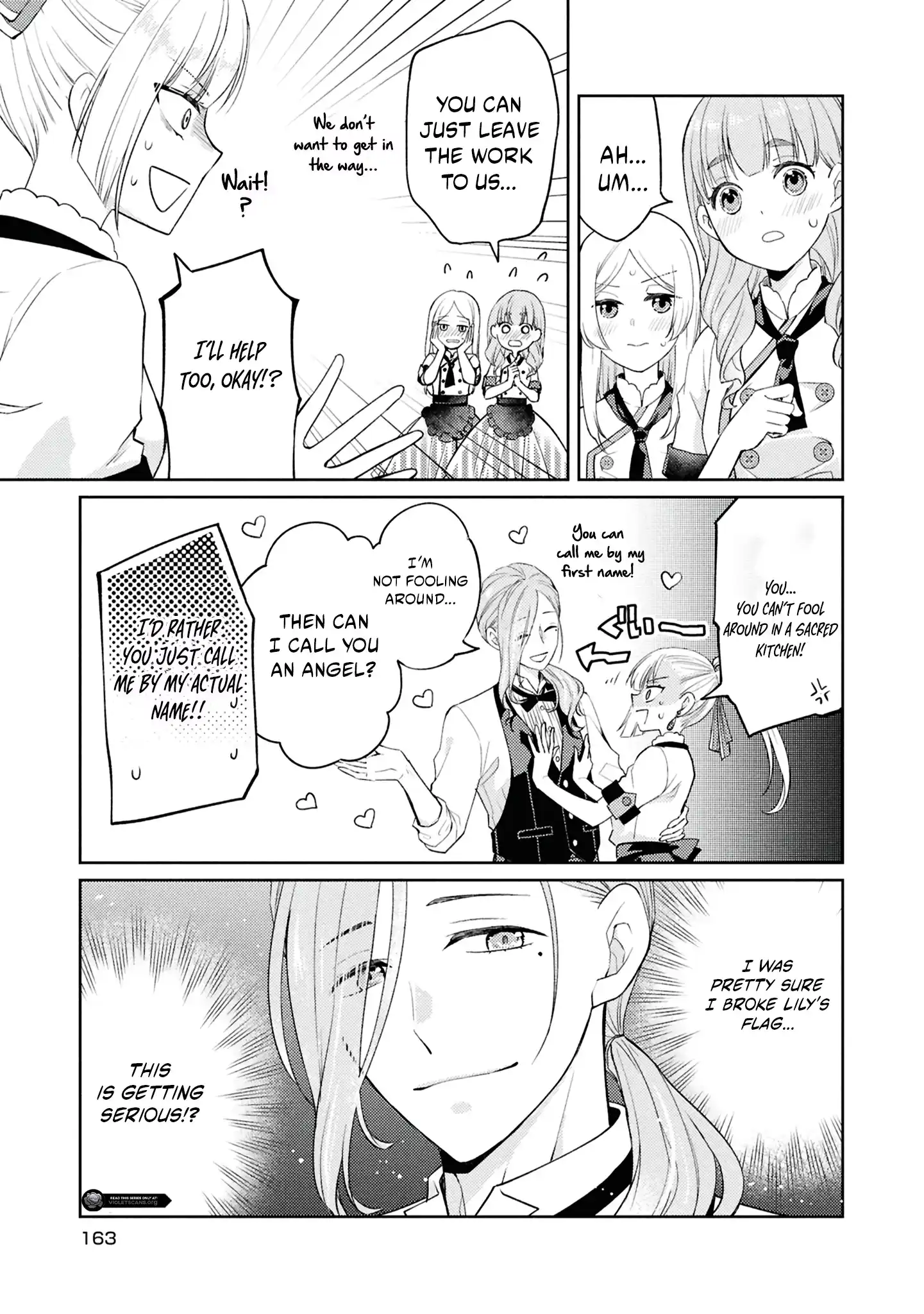 Akuyaku Reijou no Chocolatier wa Oshi no Kouryaku ni Yuukou Deshita Chapter 5.2 page 17