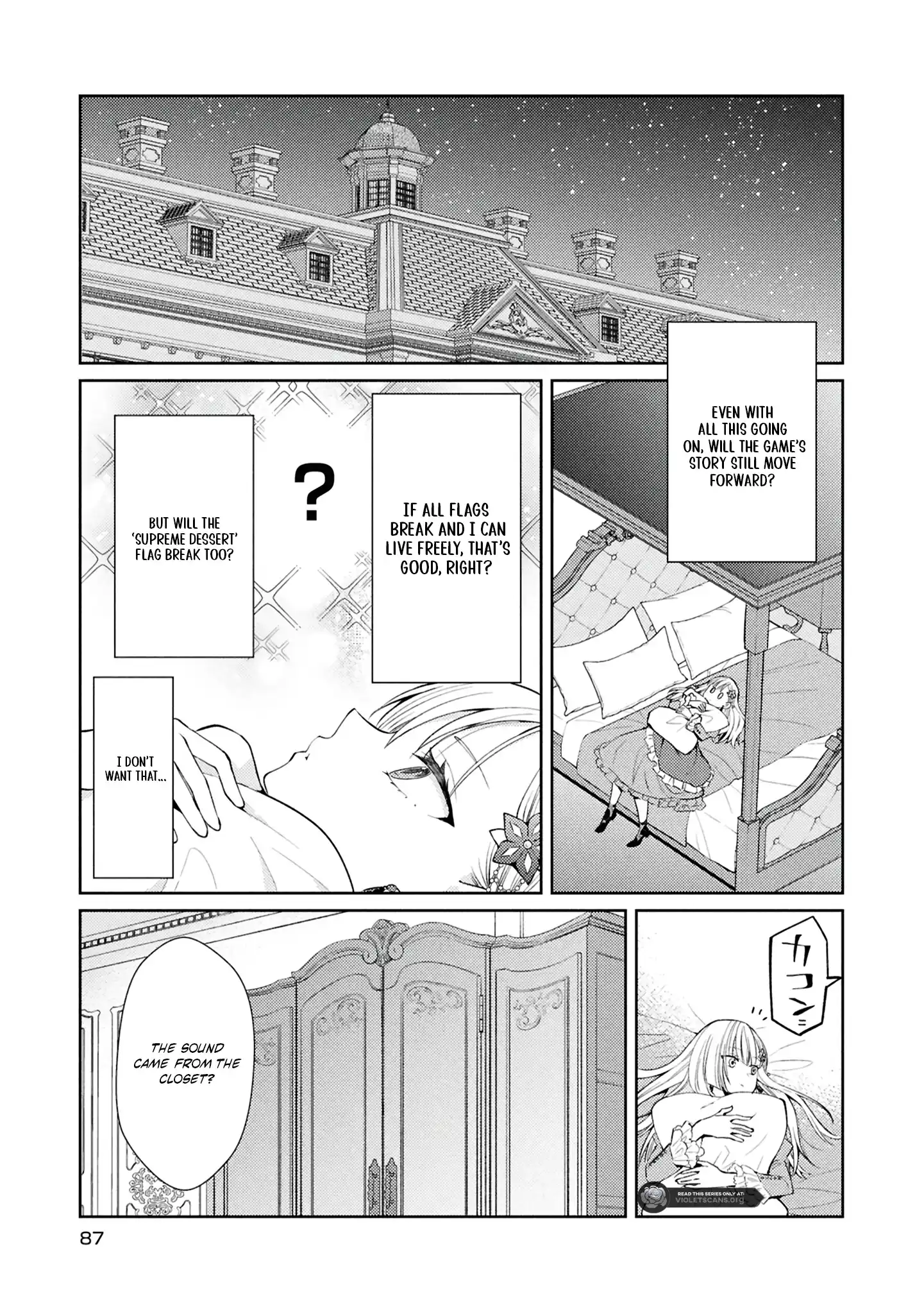 Akuyaku Reijou no Chocolatier wa Oshi no Kouryaku ni Yuukou Deshita Chapter 3.2 page 4