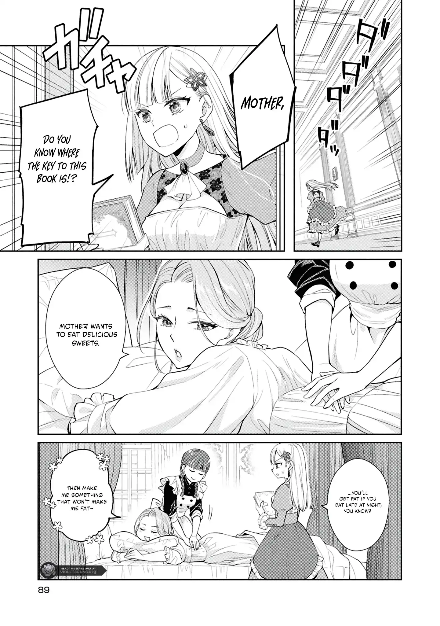 Akuyaku Reijou no Chocolatier wa Oshi no Kouryaku ni Yuukou Deshita Chapter 3.2 page 6