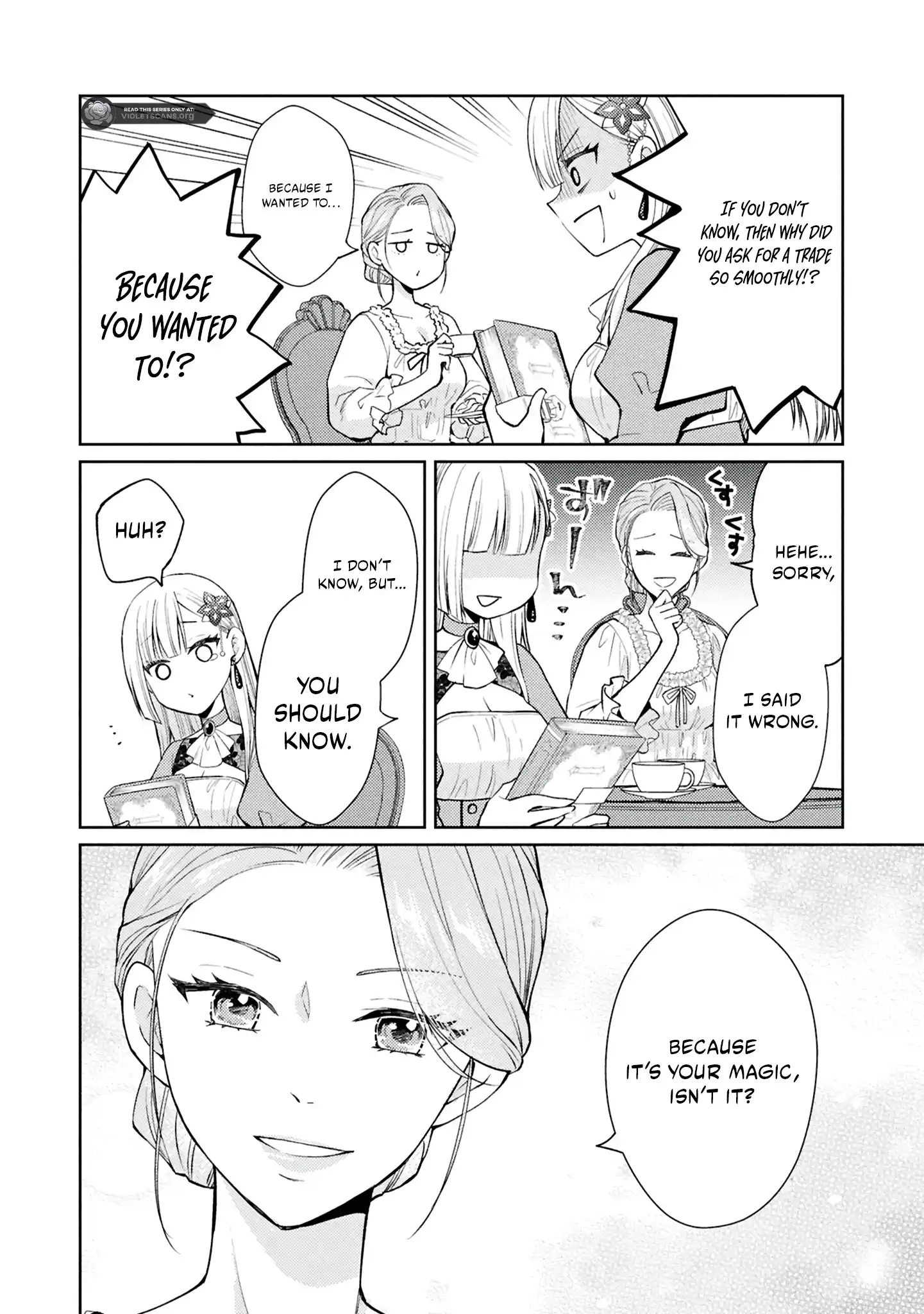 Akuyaku Reijou no Chocolatier wa Oshi no Kouryaku ni Yuukou Deshita Chapter 3.2 page 9