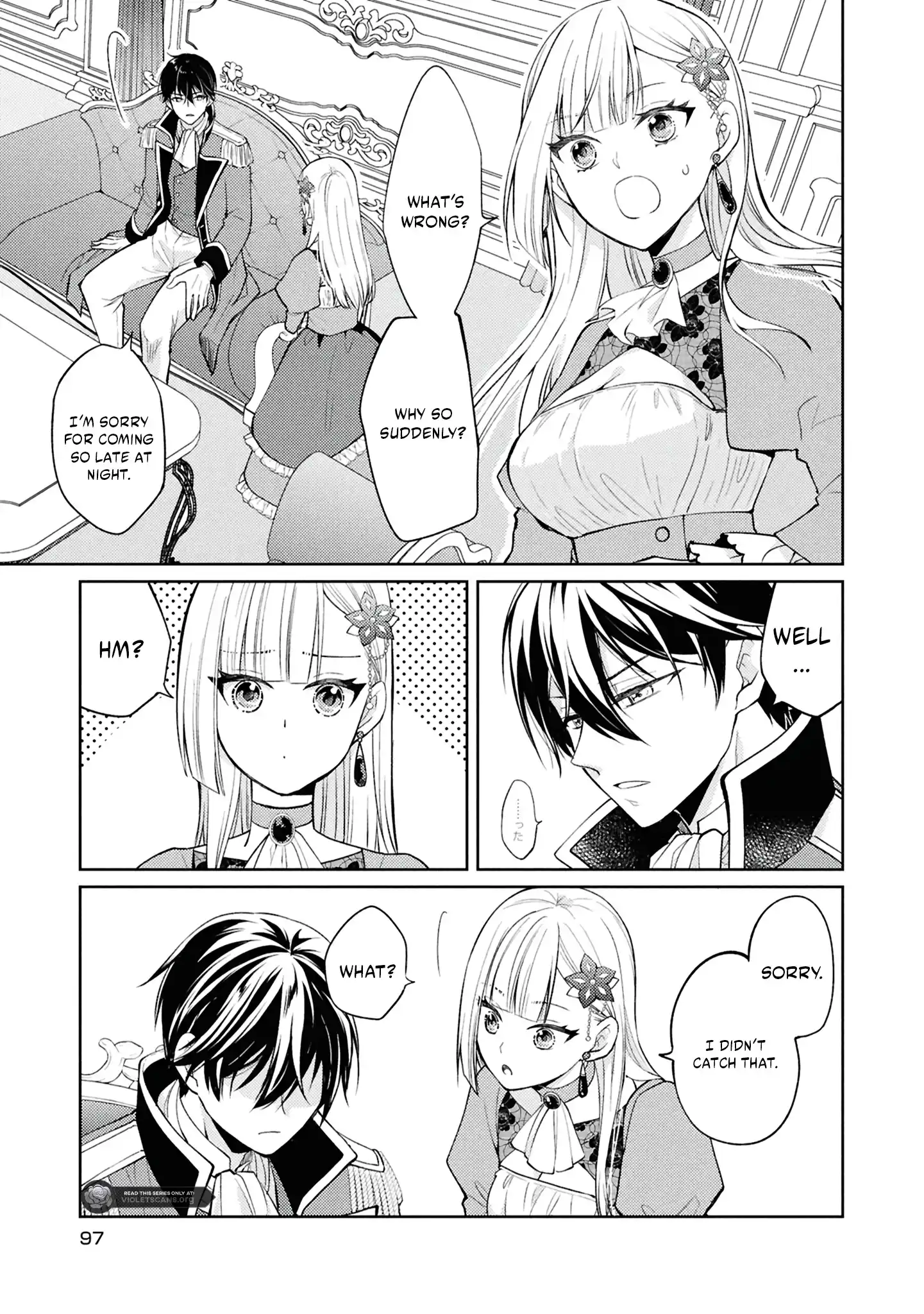 Akuyaku Reijou no Chocolatier wa Oshi no Kouryaku ni Yuukou Deshita Chapter 3.2 page 14