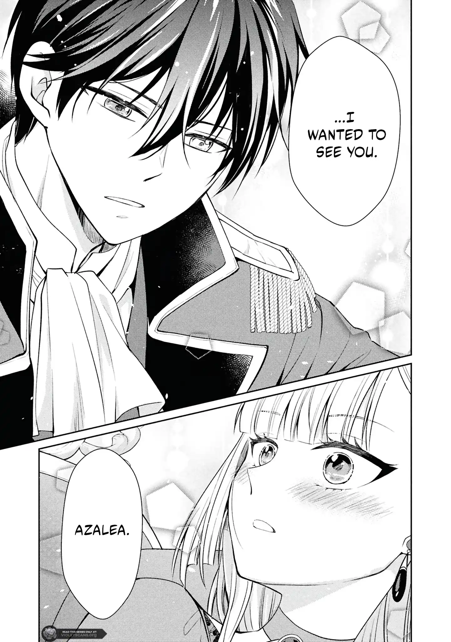 Akuyaku Reijou no Chocolatier wa Oshi no Kouryaku ni Yuukou Deshita Chapter 3.2 page 16