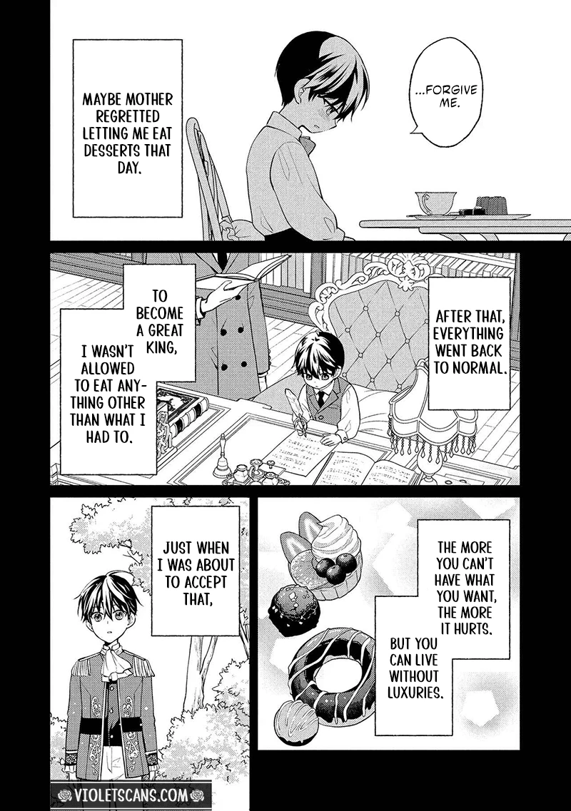 Akuyaku Reijou no Chocolatier wa Oshi no Kouryaku ni Yuukou Deshita Chapter 15.1 page 7