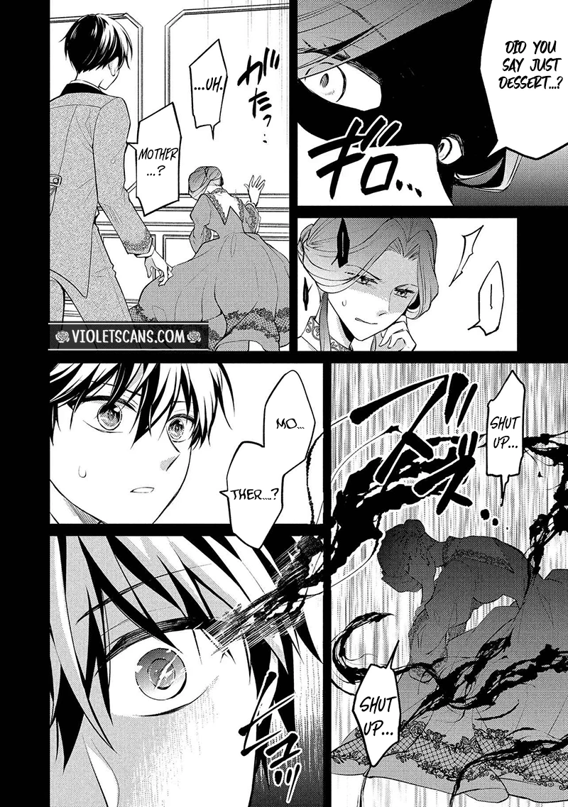 Akuyaku Reijou no Chocolatier wa Oshi no Kouryaku ni Yuukou Deshita Chapter 15.1 page 13