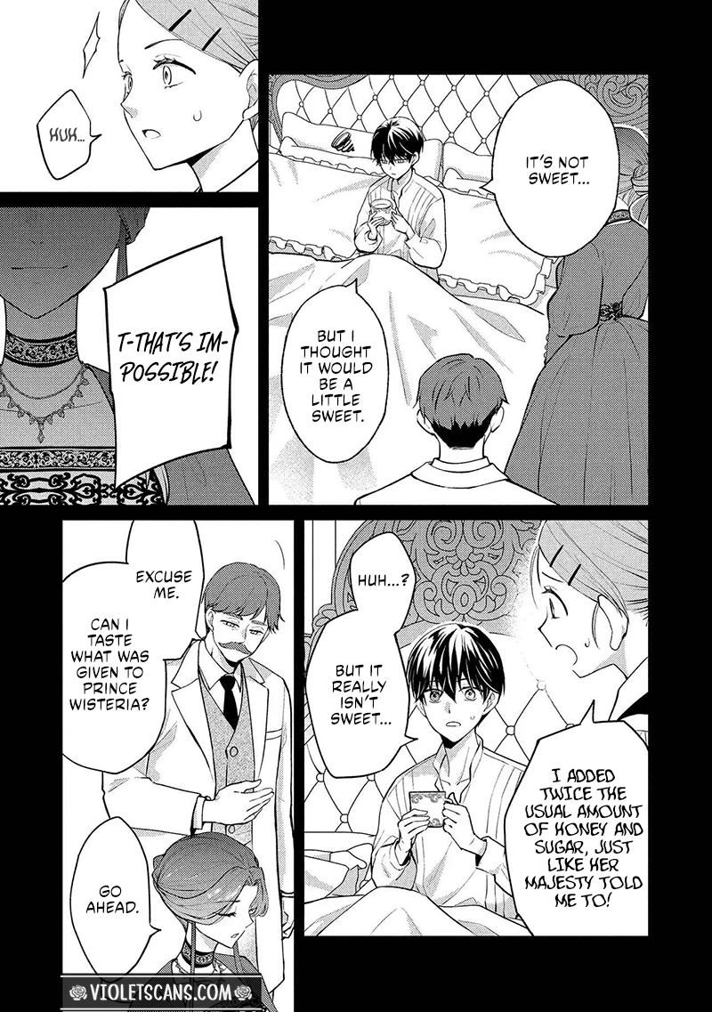 Akuyaku Reijou no Chocolatier wa Oshi no Kouryaku ni Yuukou Deshita Chapter 15.1 page 18