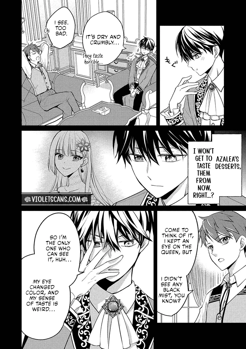 Akuyaku Reijou no Chocolatier wa Oshi no Kouryaku ni Yuukou Deshita Chapter 15.1 page 21