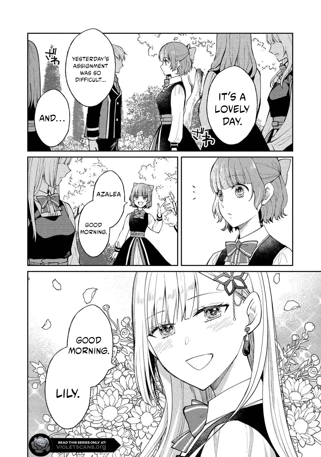 Akuyaku Reijou no Chocolatier wa Oshi no Kouryaku ni Yuukou Deshita Chapter 12.1 page 4