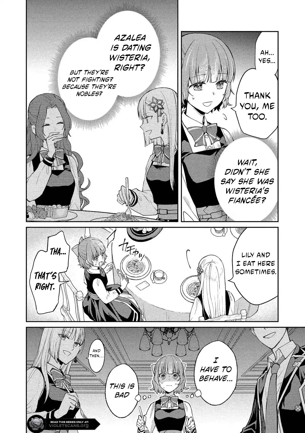 Akuyaku Reijou no Chocolatier wa Oshi no Kouryaku ni Yuukou Deshita Chapter 12.1 page 12