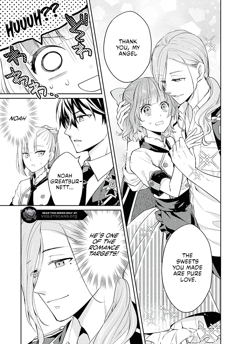 Akuyaku Reijou no Chocolatier wa Oshi no Kouryaku ni Yuukou Deshita Chapter 5.1 page 9