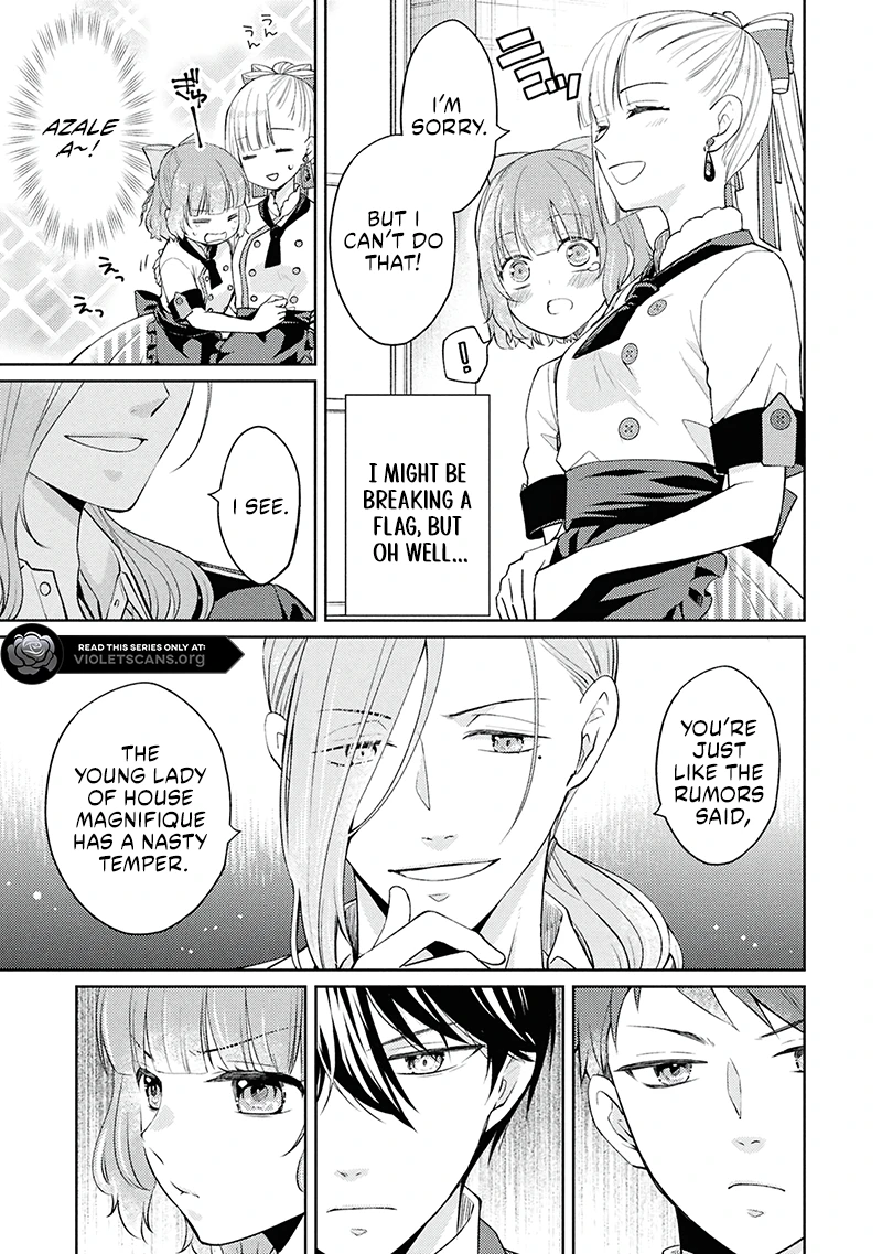 Akuyaku Reijou no Chocolatier wa Oshi no Kouryaku ni Yuukou Deshita Chapter 5.1 page 11