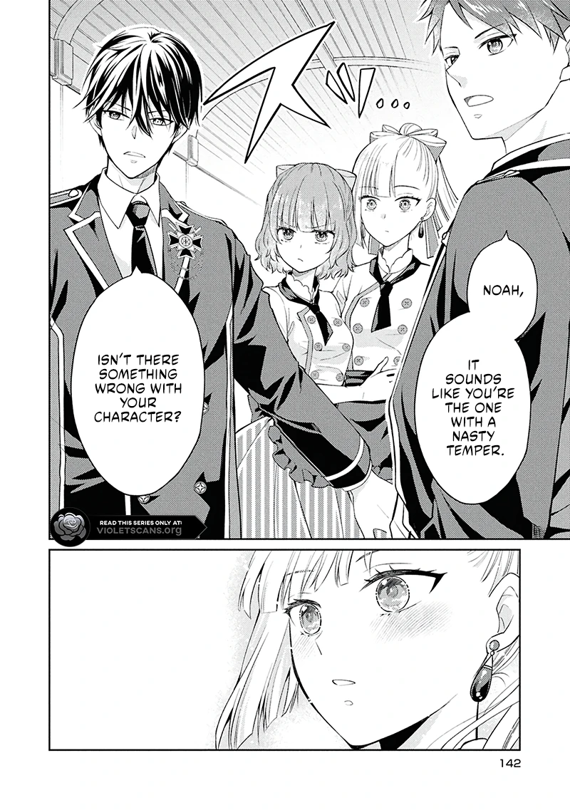 Akuyaku Reijou no Chocolatier wa Oshi no Kouryaku ni Yuukou Deshita Chapter 5.1 page 12
