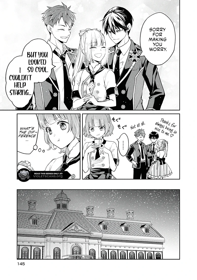 Akuyaku Reijou no Chocolatier wa Oshi no Kouryaku ni Yuukou Deshita Chapter 5.1 page 15