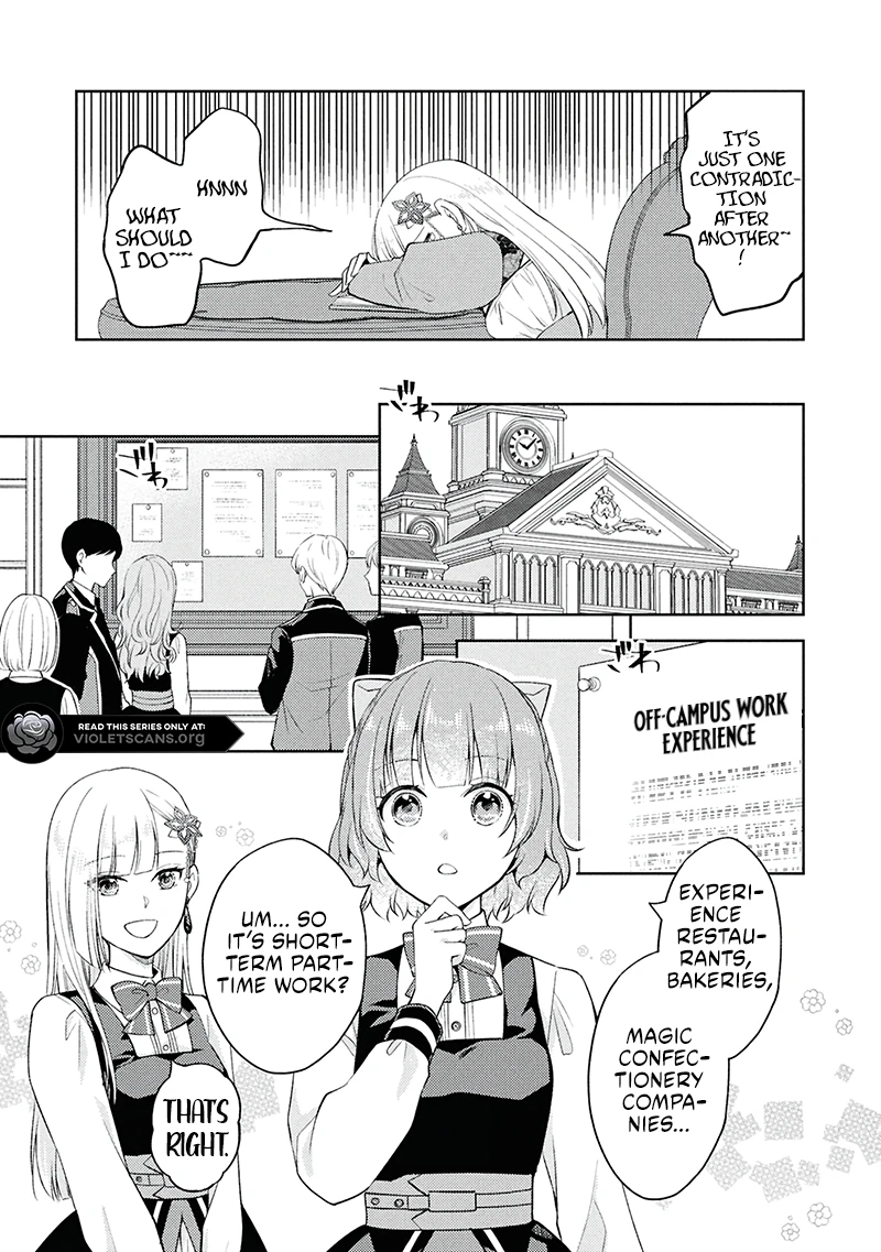 Akuyaku Reijou no Chocolatier wa Oshi no Kouryaku ni Yuukou Deshita Chapter 5.1 page 17
