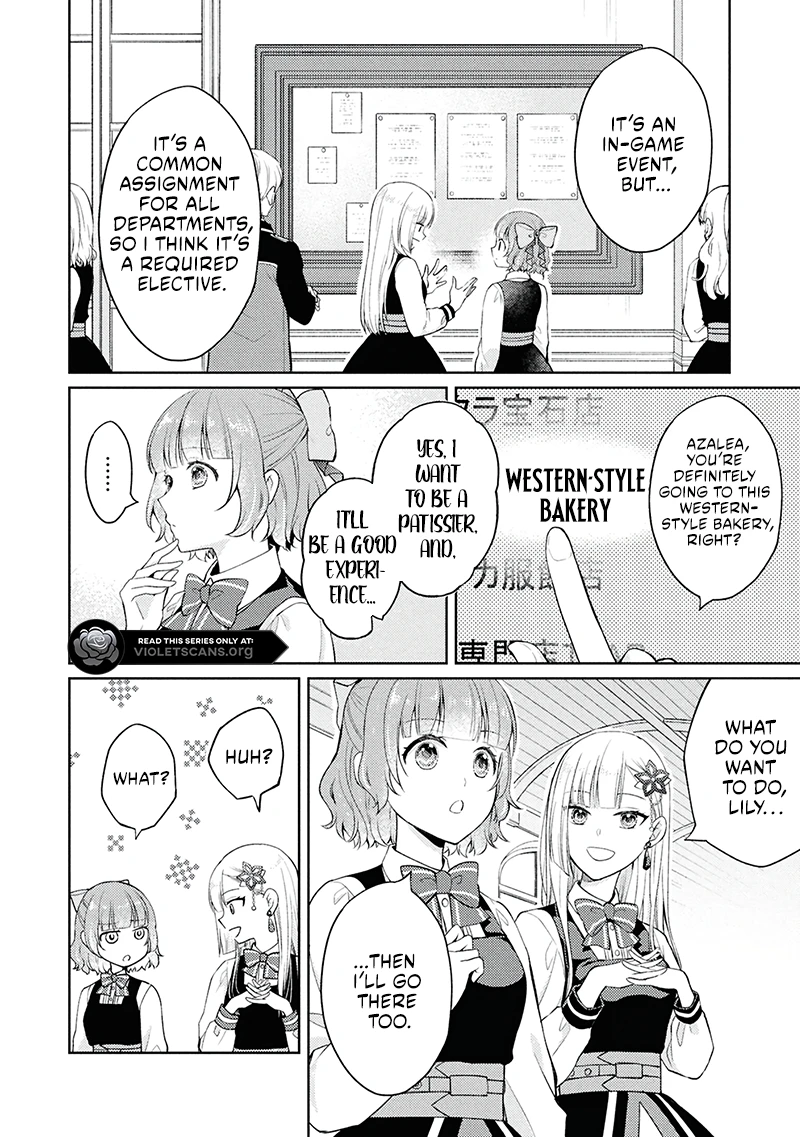 Akuyaku Reijou no Chocolatier wa Oshi no Kouryaku ni Yuukou Deshita Chapter 5.1 page 18