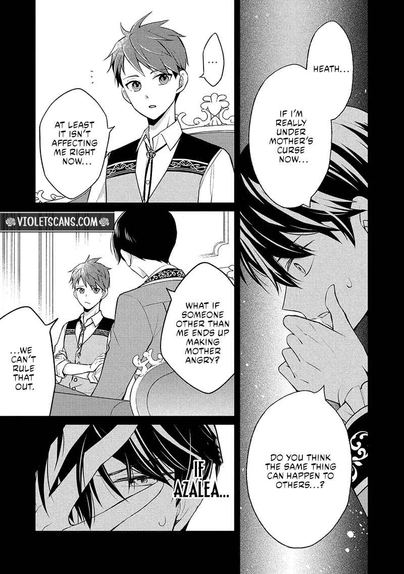 Akuyaku Reijou no Chocolatier wa Oshi no Kouryaku ni Yuukou Deshita Chapter 15.2 page 2