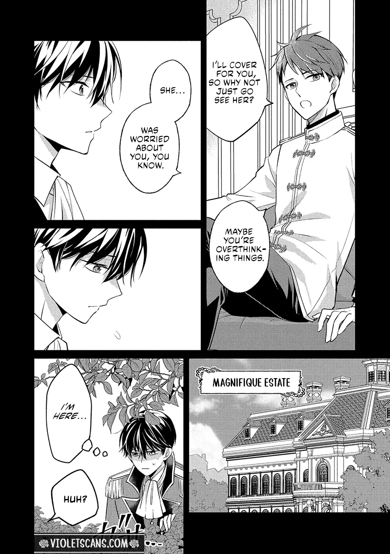 Akuyaku Reijou no Chocolatier wa Oshi no Kouryaku ni Yuukou Deshita Chapter 15.2 page 5