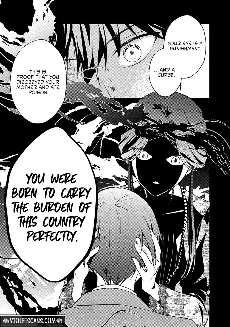 Akuyaku Reijou no Chocolatier wa Oshi no Kouryaku ni Yuukou Deshita Chapter 15.2 page 14