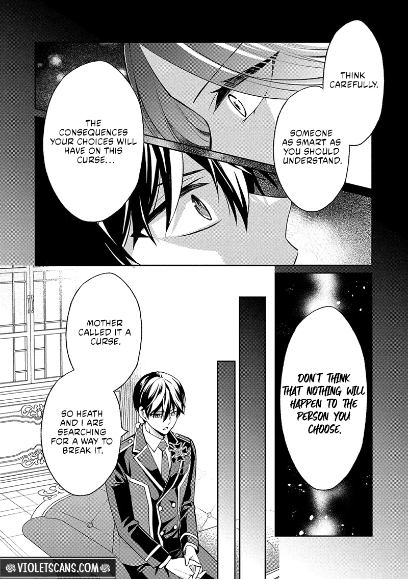 Akuyaku Reijou no Chocolatier wa Oshi no Kouryaku ni Yuukou Deshita Chapter 15.2 page 15