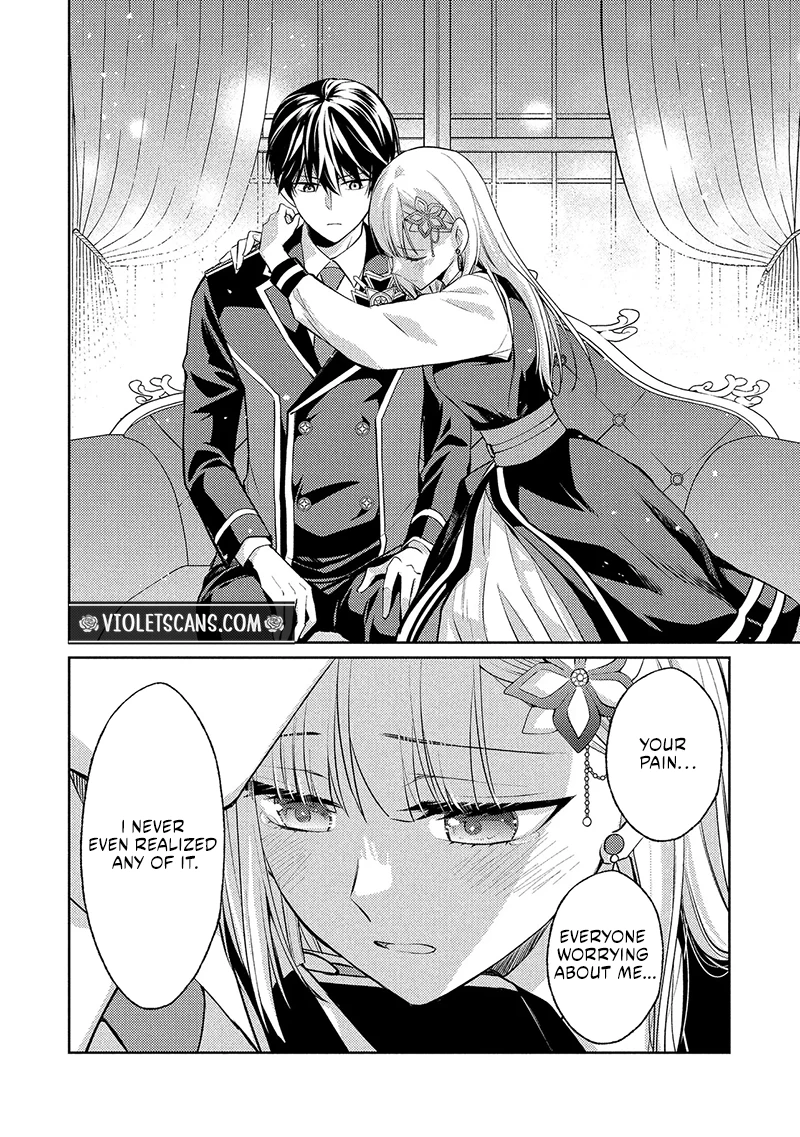 Akuyaku Reijou no Chocolatier wa Oshi no Kouryaku ni Yuukou Deshita Chapter 15.2 page 17