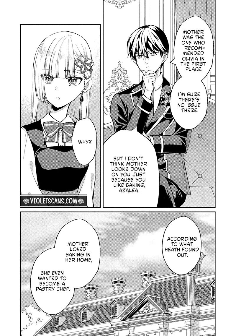 Akuyaku Reijou no Chocolatier wa Oshi no Kouryaku ni Yuukou Deshita Chapter 15.2 page 19