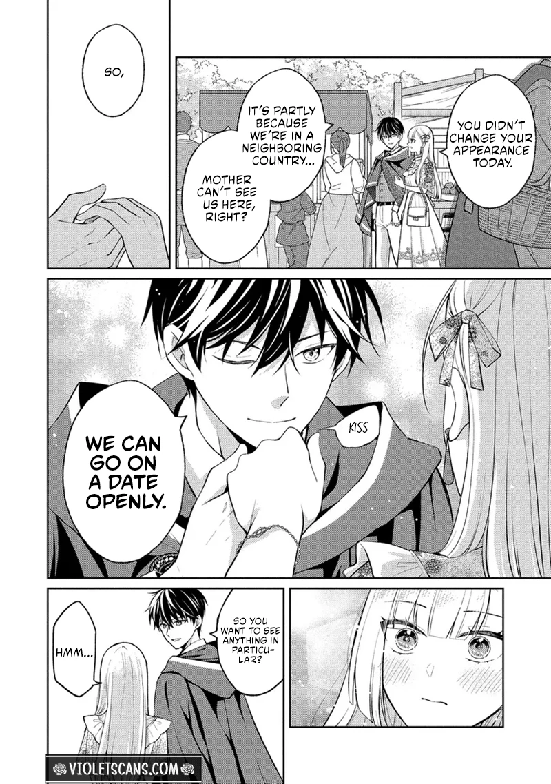 Akuyaku Reijou no Chocolatier wa Oshi no Kouryaku ni Yuukou Deshita Chapter 17.2 page 2