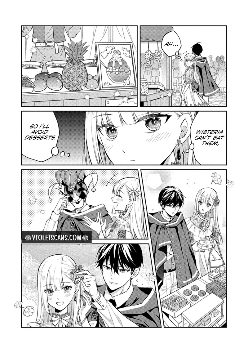 Akuyaku Reijou no Chocolatier wa Oshi no Kouryaku ni Yuukou Deshita Chapter 17.2 page 4