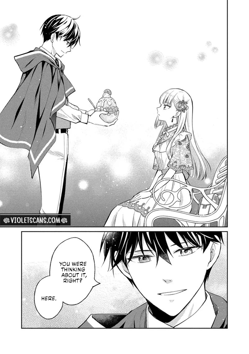 Akuyaku Reijou no Chocolatier wa Oshi no Kouryaku ni Yuukou Deshita Chapter 17.2 page 7