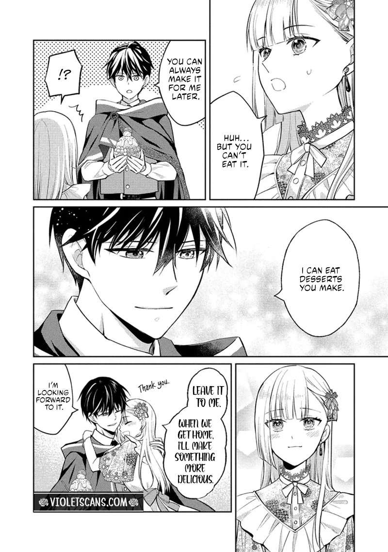Akuyaku Reijou no Chocolatier wa Oshi no Kouryaku ni Yuukou Deshita Chapter 17.2 page 8