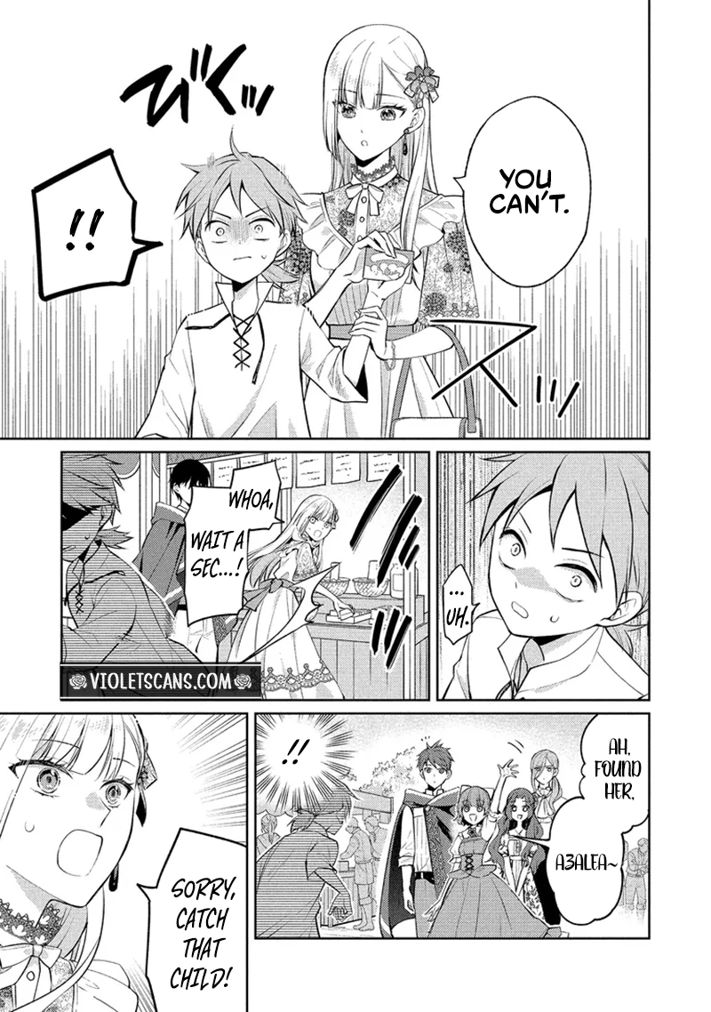 Akuyaku Reijou no Chocolatier wa Oshi no Kouryaku ni Yuukou Deshita Chapter 17.2 page 11