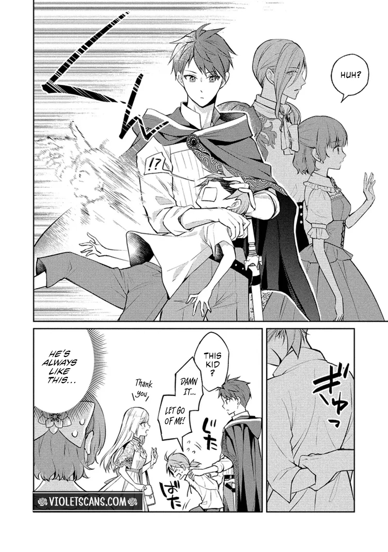 Akuyaku Reijou no Chocolatier wa Oshi no Kouryaku ni Yuukou Deshita Chapter 17.2 page 12